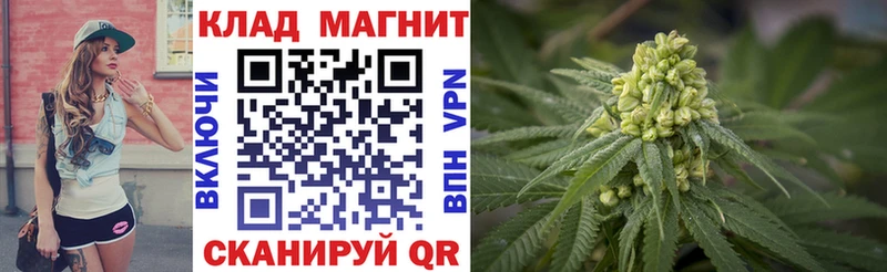 Кетамин Новомосковск
