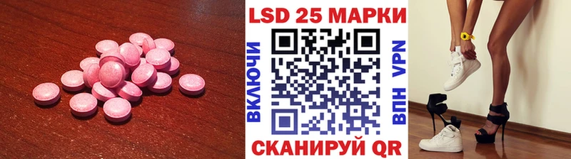 цена   Новомосковск  LSD-25 экстази ecstasy 